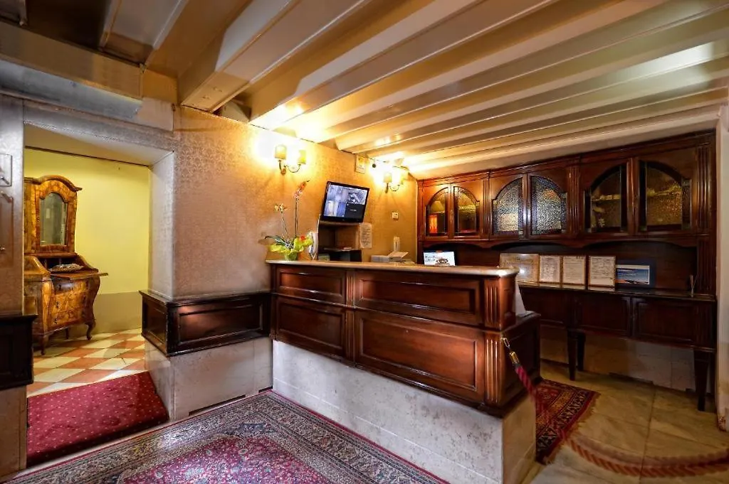 Residenza Hotel San Maurizio Wenecja 3*,  Włochy