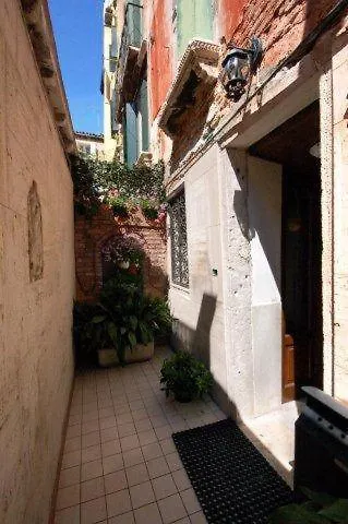 Residenza Hotel San Maurizio Wenecja