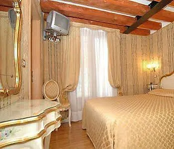 Pensjonat Residenza Hotel San Maurizio Wenecja