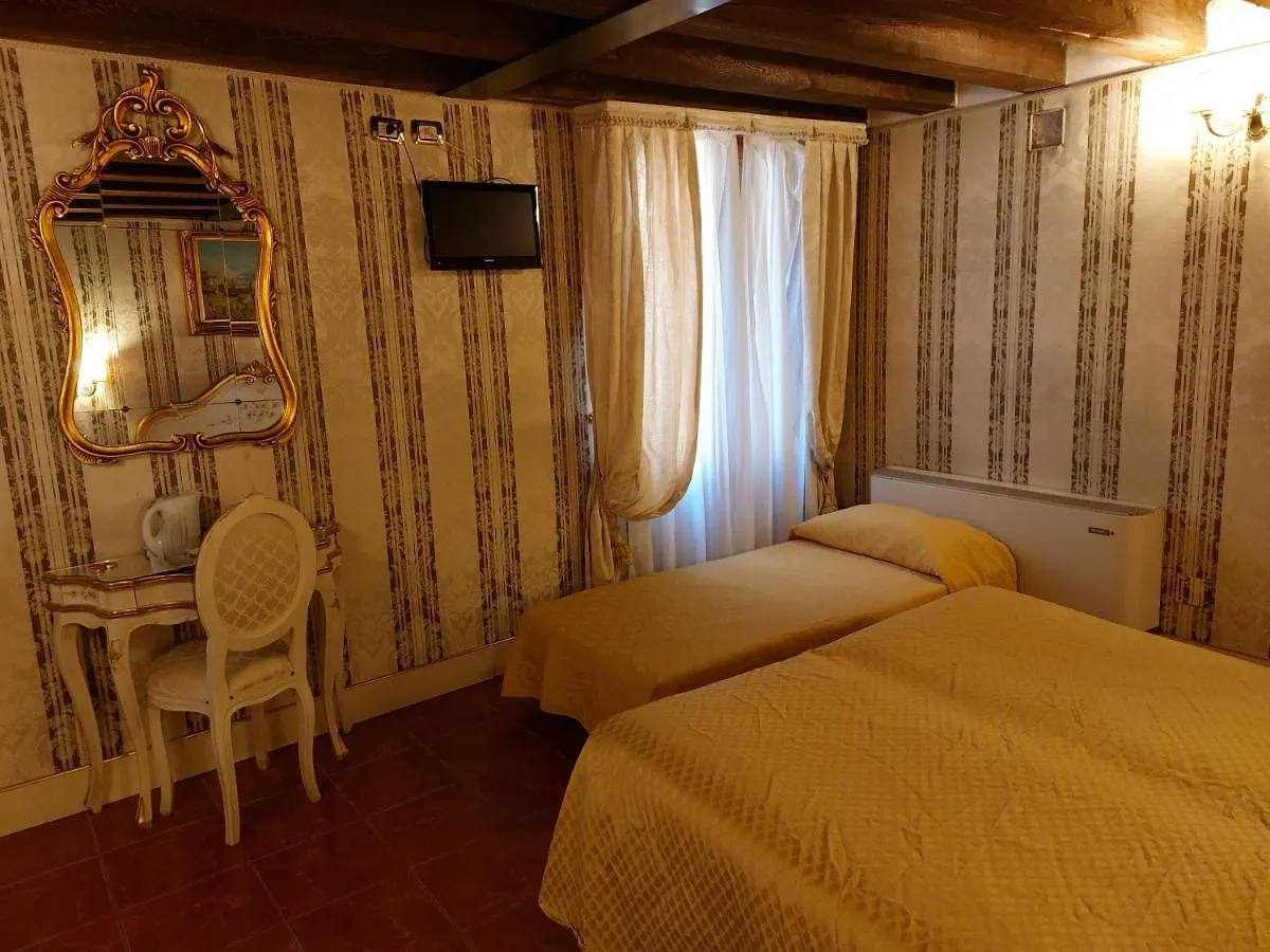 Residenza Hotel San Maurizio Wenecja 3*,  Włochy