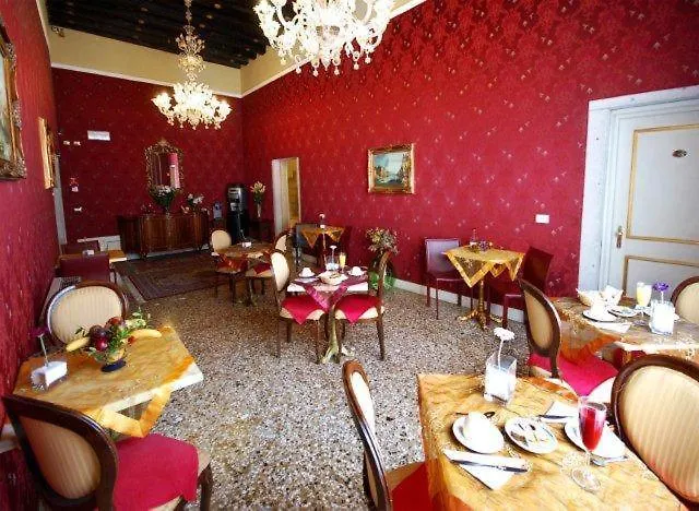 Residenza Hotel San Maurizio Wenecja Włochy