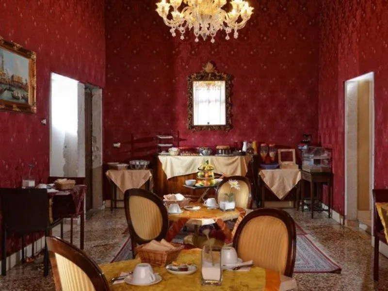 Residenza Hotel San Maurizio Wenecja