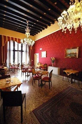 *** Pensjonat Residenza Hotel San Maurizio Wenecja Włochy