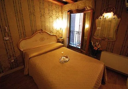 Residenza Hotel San Maurizio Wenecja 3*,