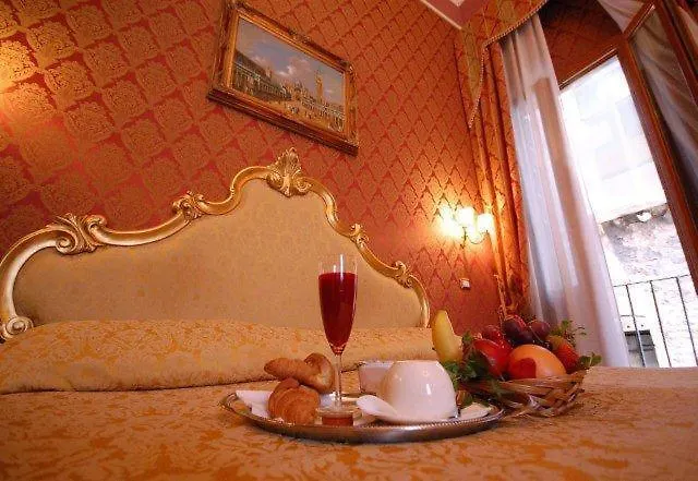 Residenza Hotel San Maurizio Wenecja 3*,