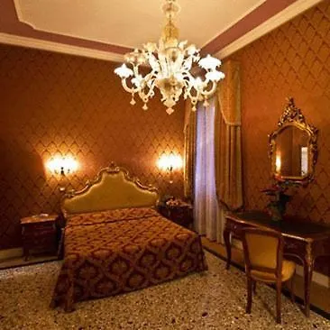 Pensjonat Residenza Hotel San Maurizio Wenecja
