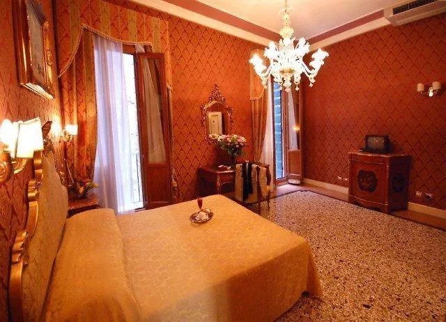 Pensjonat Residenza Hotel San Maurizio Wenecja