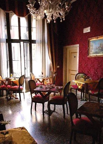 Pensjonat Residenza Hotel San Maurizio Wenecja