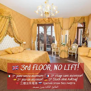 La Veneziana Boutique Affittacamere