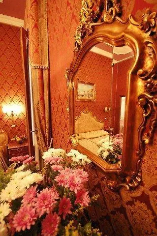Residenza Hotel San Maurizio Venice 3*,  Italy